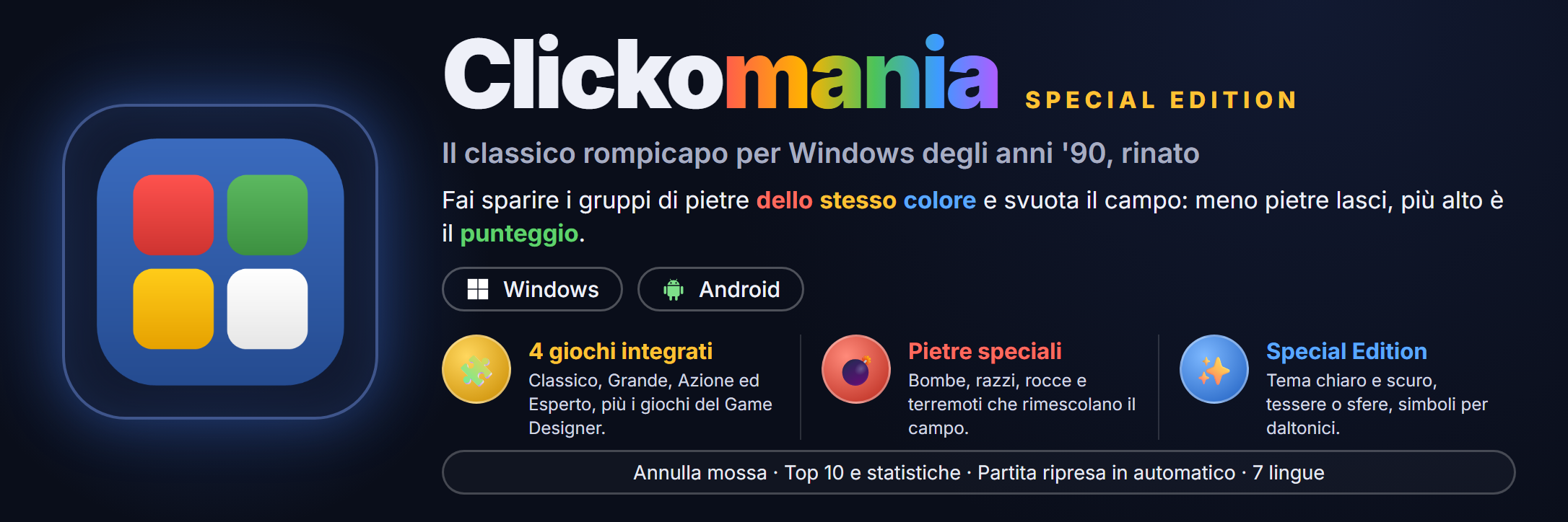 Clickomania - Special Edition